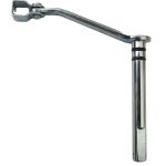 اهرم کلاچ کامل /Clutch arm